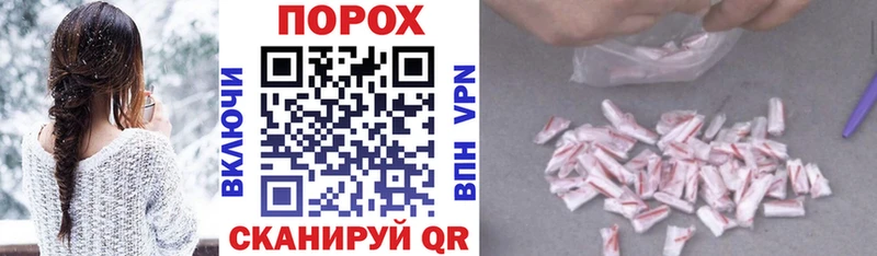 Амфетамин VHQ Нижний Тагил