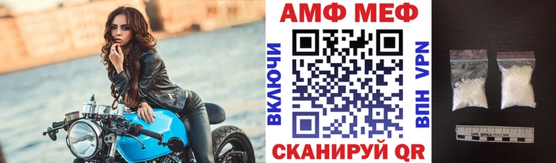 Amphetamine 97%  Нижний Тагил 