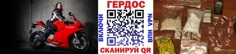где можно купить   Нижний Тагил  ГЕРОИН белый 