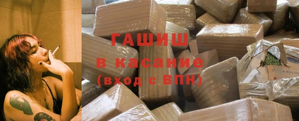 MDMA Premium VHQ Абаза