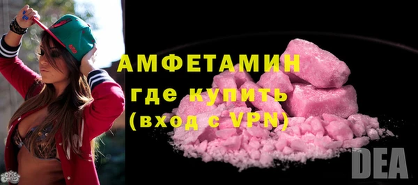 крисы Кукмор