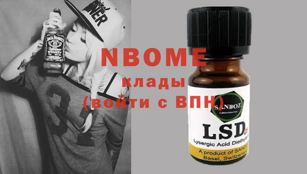 крисы Алексин