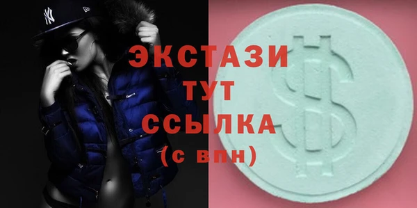 крисы Алексин