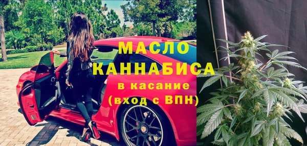 гашик Абинск