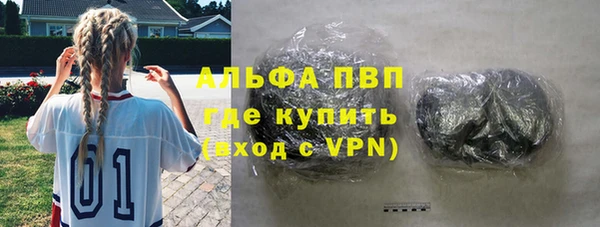 крисы Кукмор
