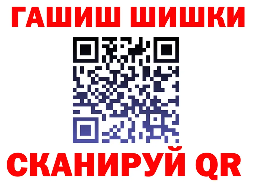 APVP СК КРИС зеркало это блэк спрут Нижний Тагил