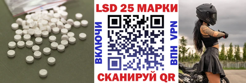 LSD-25 экстази ecstasy  продажа наркотиков  Нижний Тагил 