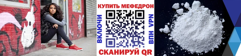 наркошоп  ОМГ ОМГ ССЫЛКА  МЕФ 4 MMC  Нижний Тагил 