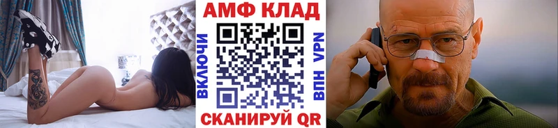 маркетплейс официальный сайт  Нижний Тагил  Метамфетамин витя  купить наркотики сайты 