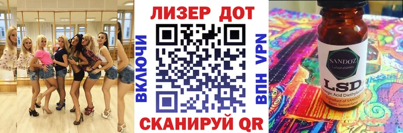 сколько стоит Нижний Тагил Марки N-bome 1500мкг